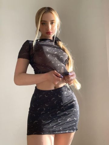 Галя